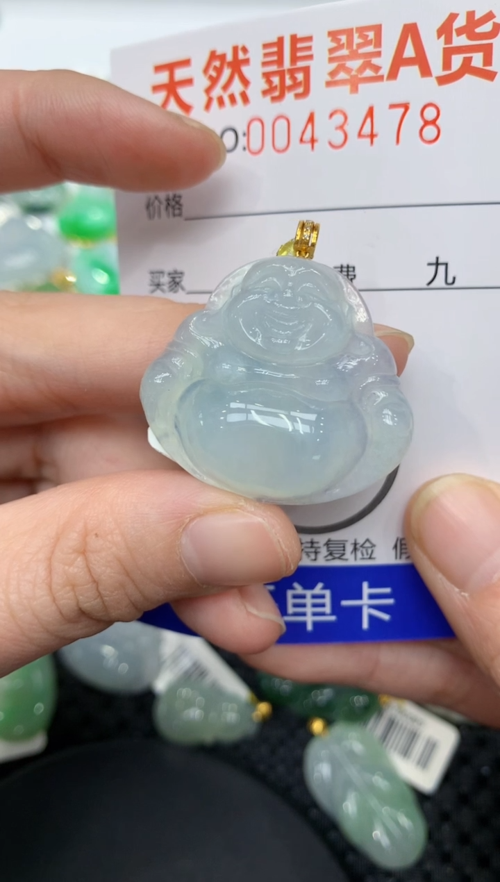 【闪购商品】翡翠颈饰18K金镶嵌11111111