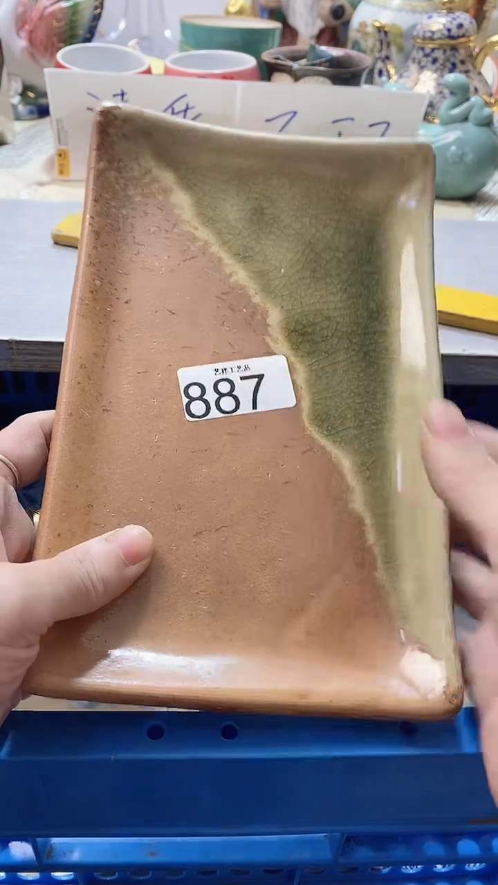 瓷片远****店887瓷片瓷片瓷片瓷片