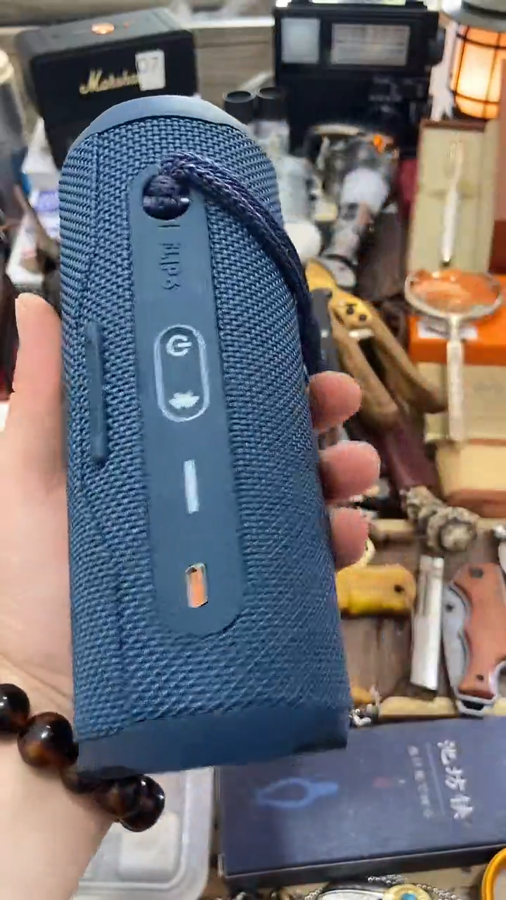 瓷片闪购商品 如图所示