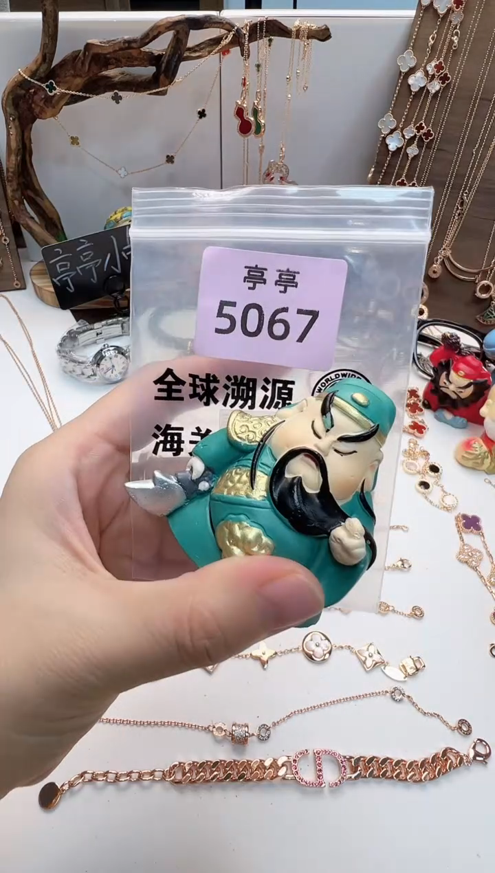 瓷片?****咖彧贤聚宝阁二号铺