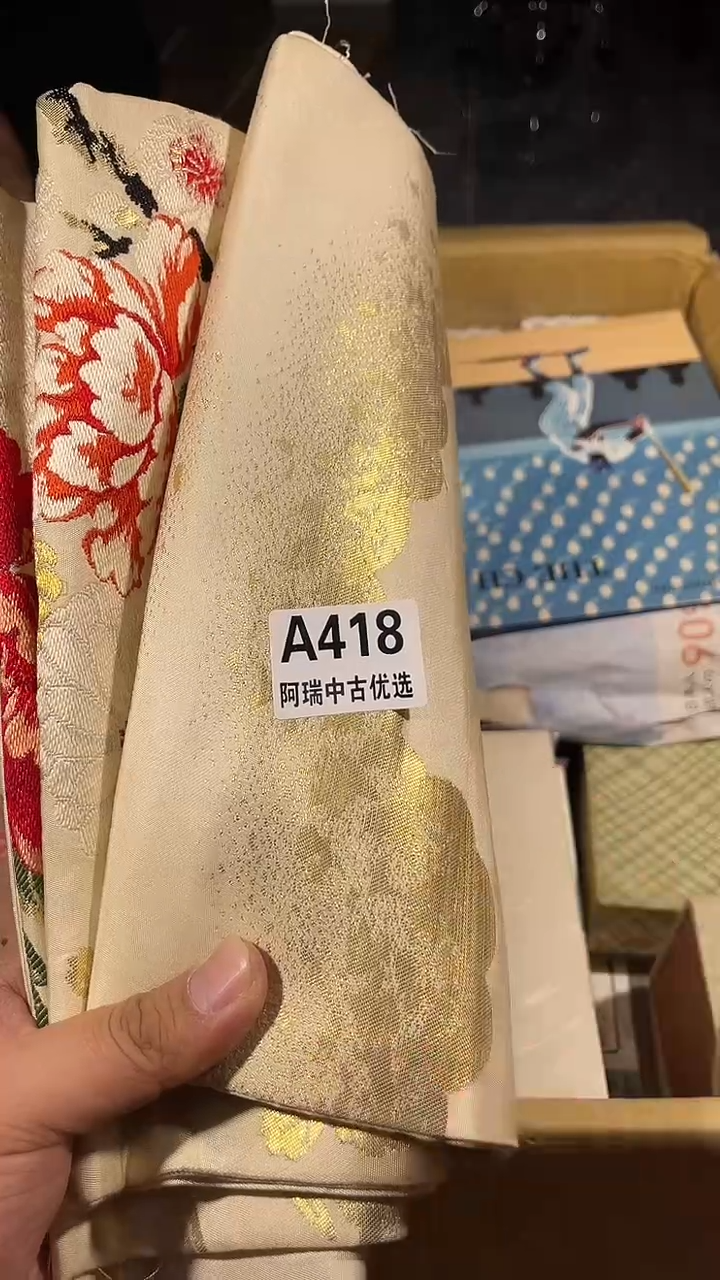 爱*瓷器瓷器瓷器瓷器瓷器418