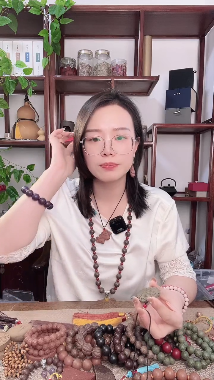 珠串微瑕息肌香方的手串