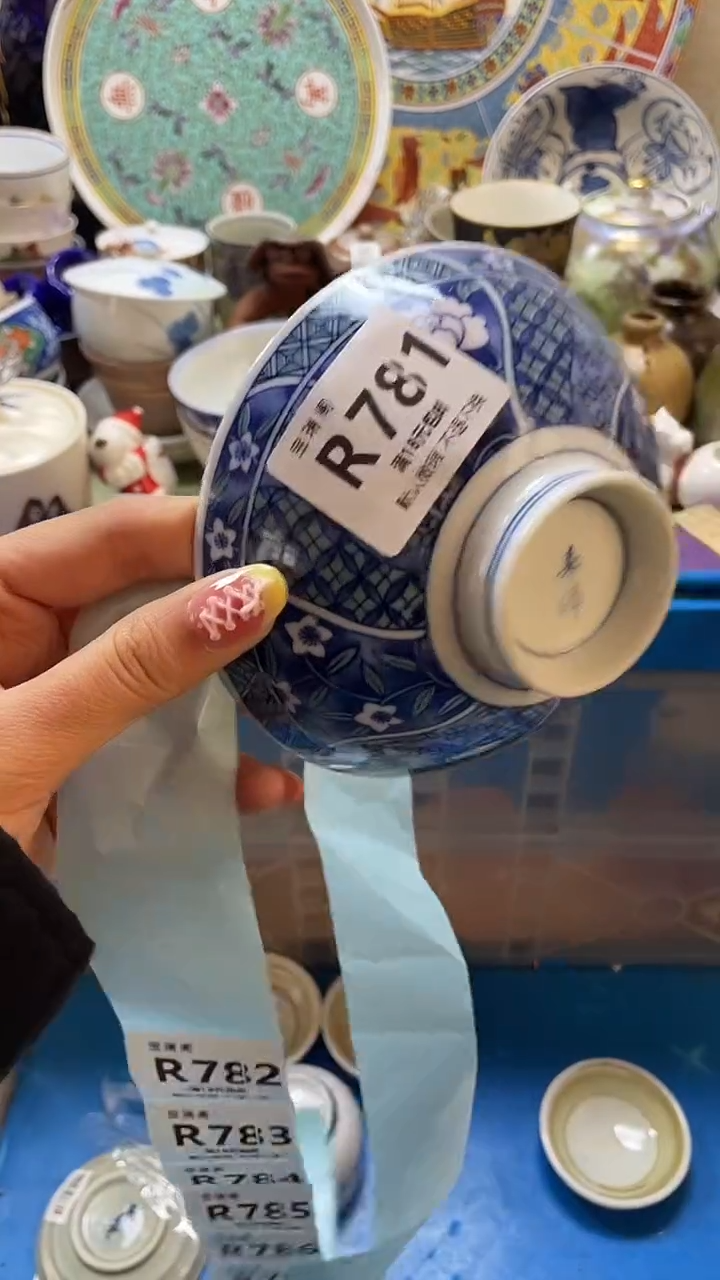 其他琳*默认微瑕，谨慎参拍R781