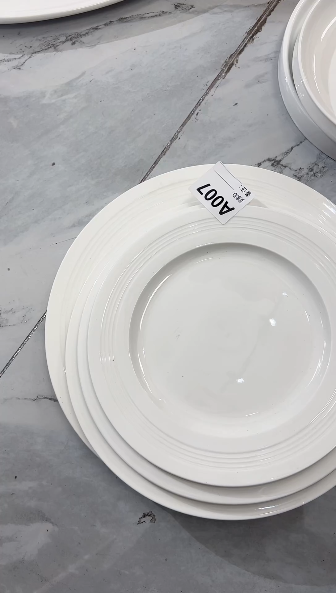 【闪购商品】盘八宝瓷器元宵福利A007