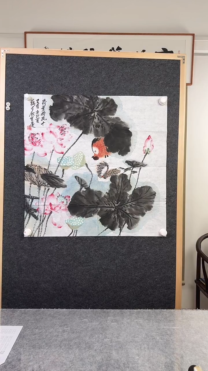书法溪**流贾gj老师 荷花 纸芯