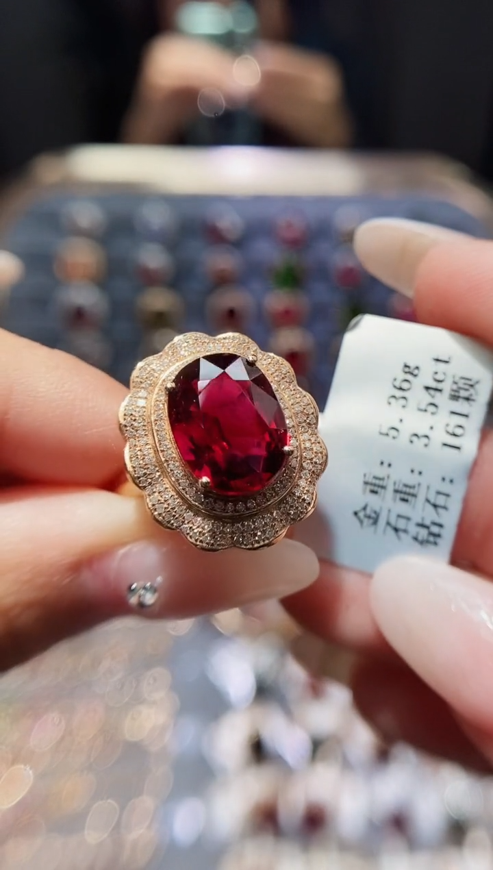 【闪购商品】碧玺戒指18K金镶嵌3.54.