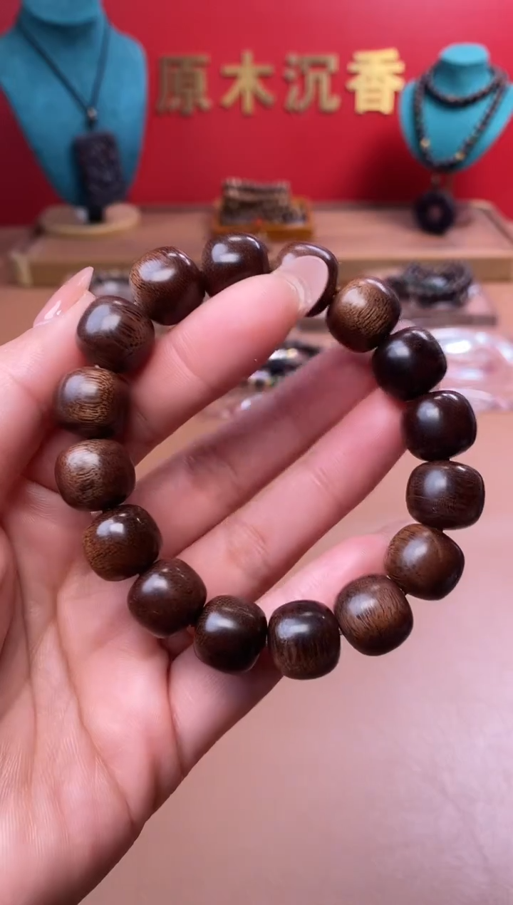 【闪购商品】沉香手串L沉水芽庄黄棋12*13玉化瘿子瘤单圈
