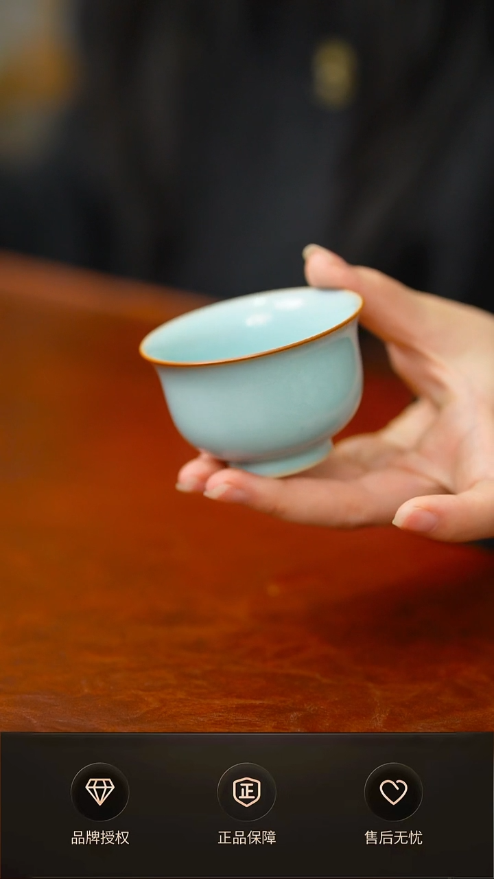 一级铜口高足 礼盒