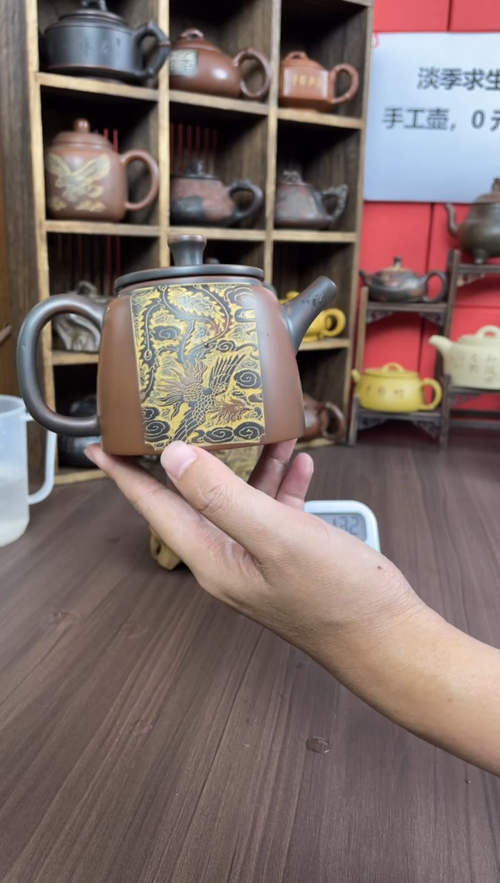 余****财直播间坭兴陶（钟）
