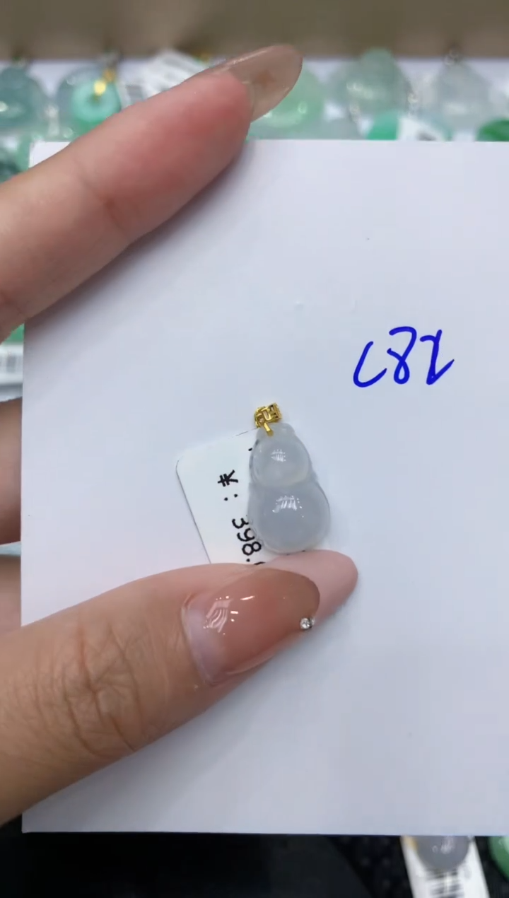【闪购商品】翡翠颈饰18K金镶嵌8888888888