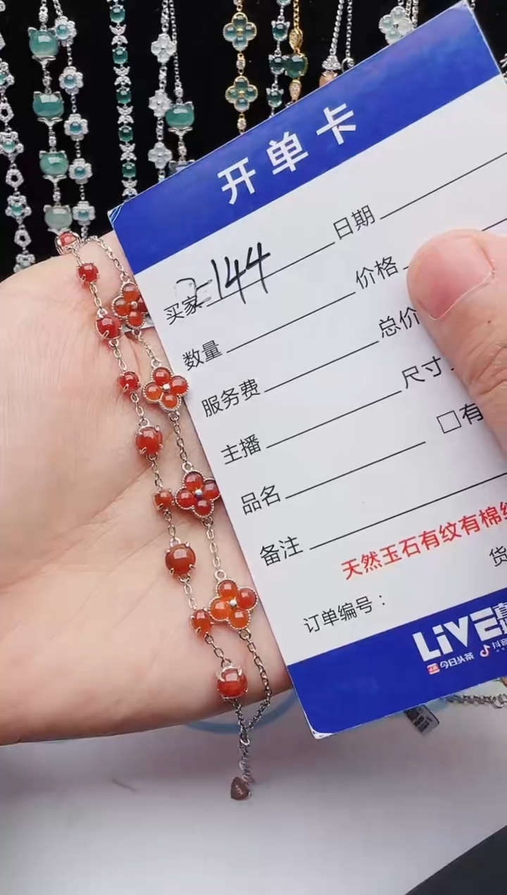 【闪购商品】翡翠戒指银S925镶嵌11111111