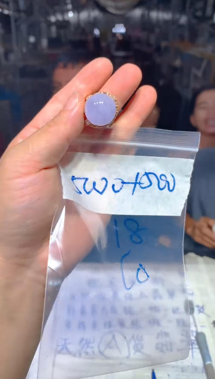 定制翡翠未镶嵌139定制翡翠多样性发货（发其一）