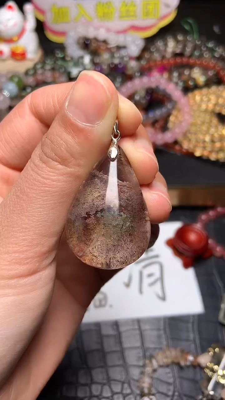 【闪购商品】水晶吊坠(赠链)未镶嵌43