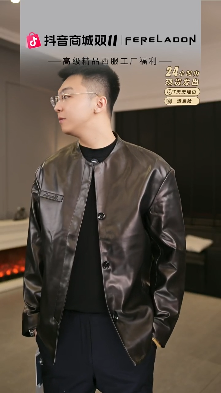 28758 58尺码 180-190斤