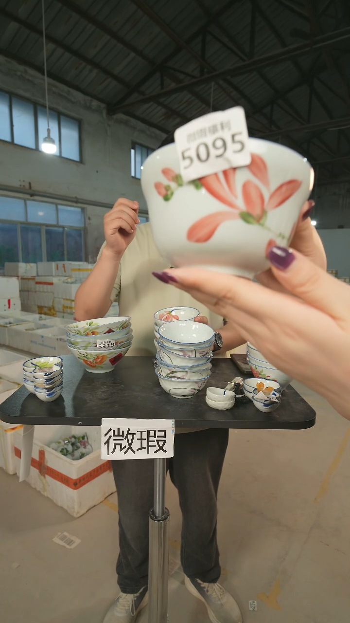 碗景德镇高温釉下手绘陶瓷
