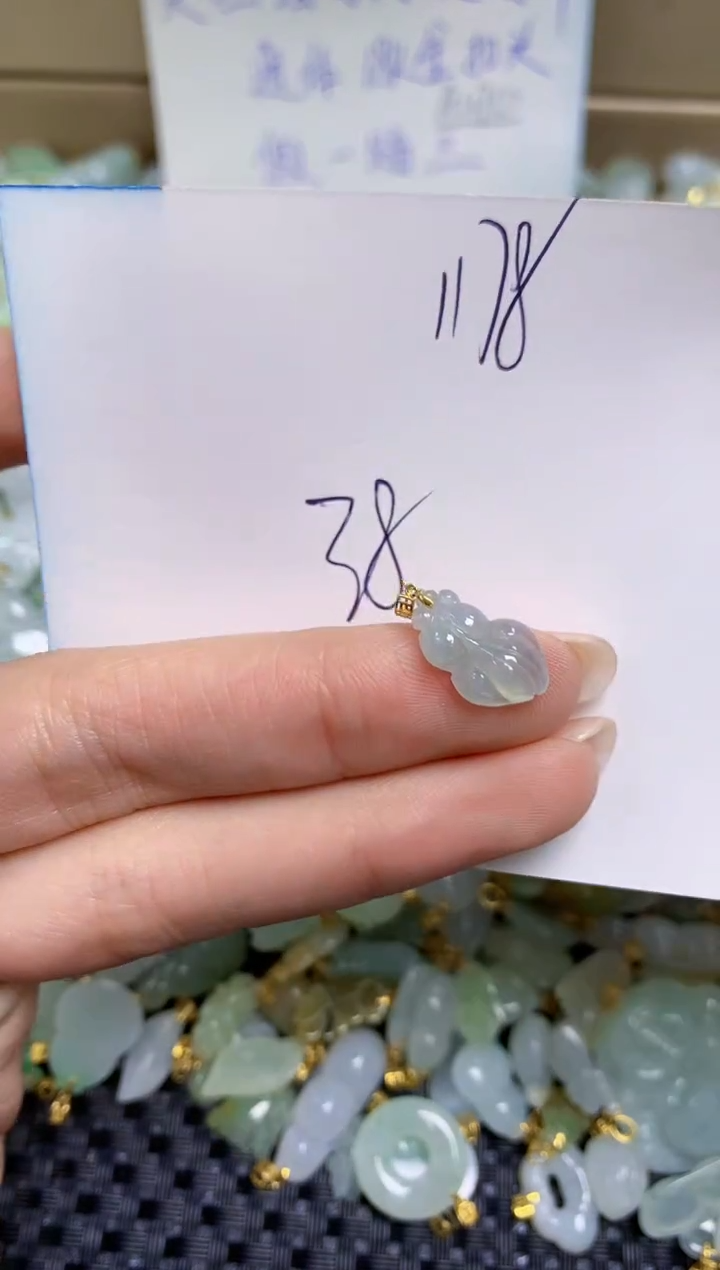 【闪购商品】翡翠颈饰18K金镶嵌天然缅甸A货翡翠