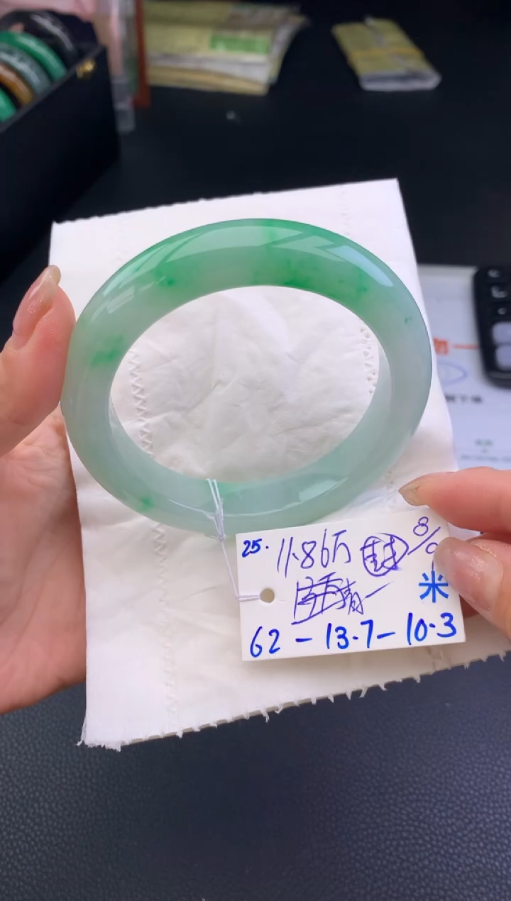 未镶嵌手镯翡翠青**说手镯