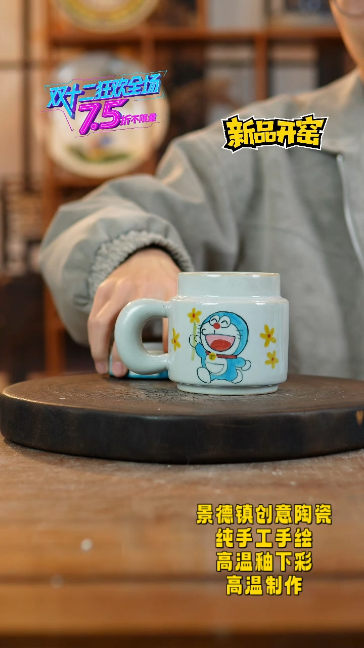 其他陶604景德镇瓷器