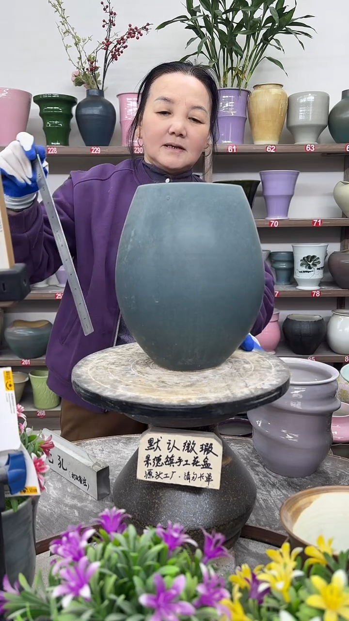 12-13-高26口12瑕-花盆