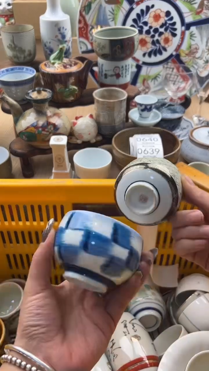 639默认微瑕，满20元包邮