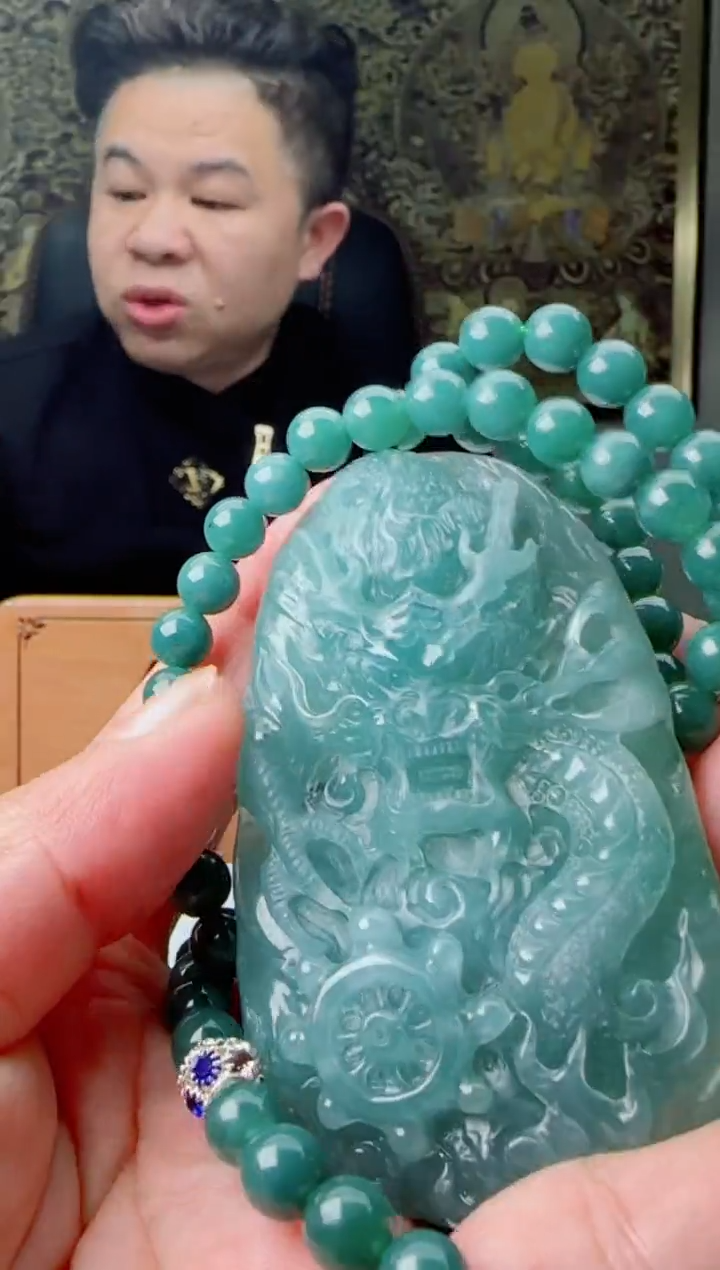 【闪购商品】翡翠颈饰未镶嵌多样性随机发其一