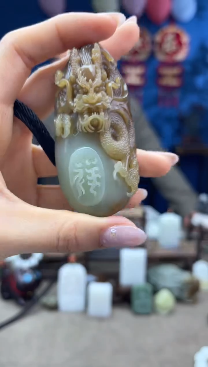 【闪购商品】和田玉颈饰未镶嵌1