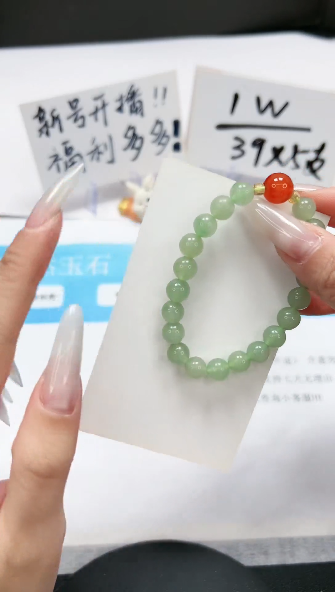 【闪购商品】石英质玉手镯未镶嵌手链绿色