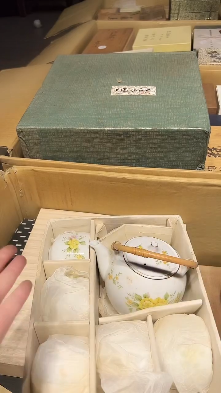 瓷片1226好好好好好好