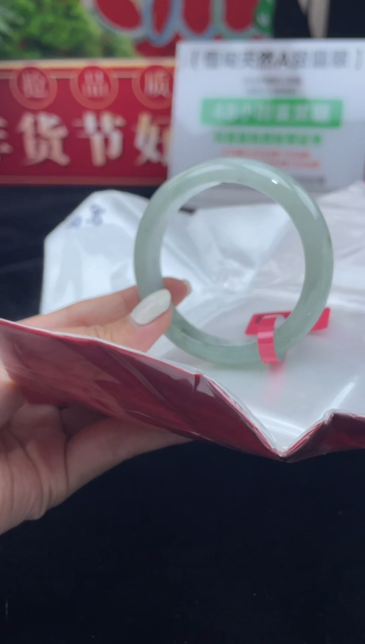 【闪购商品】翡翠手镯未镶嵌手镯14