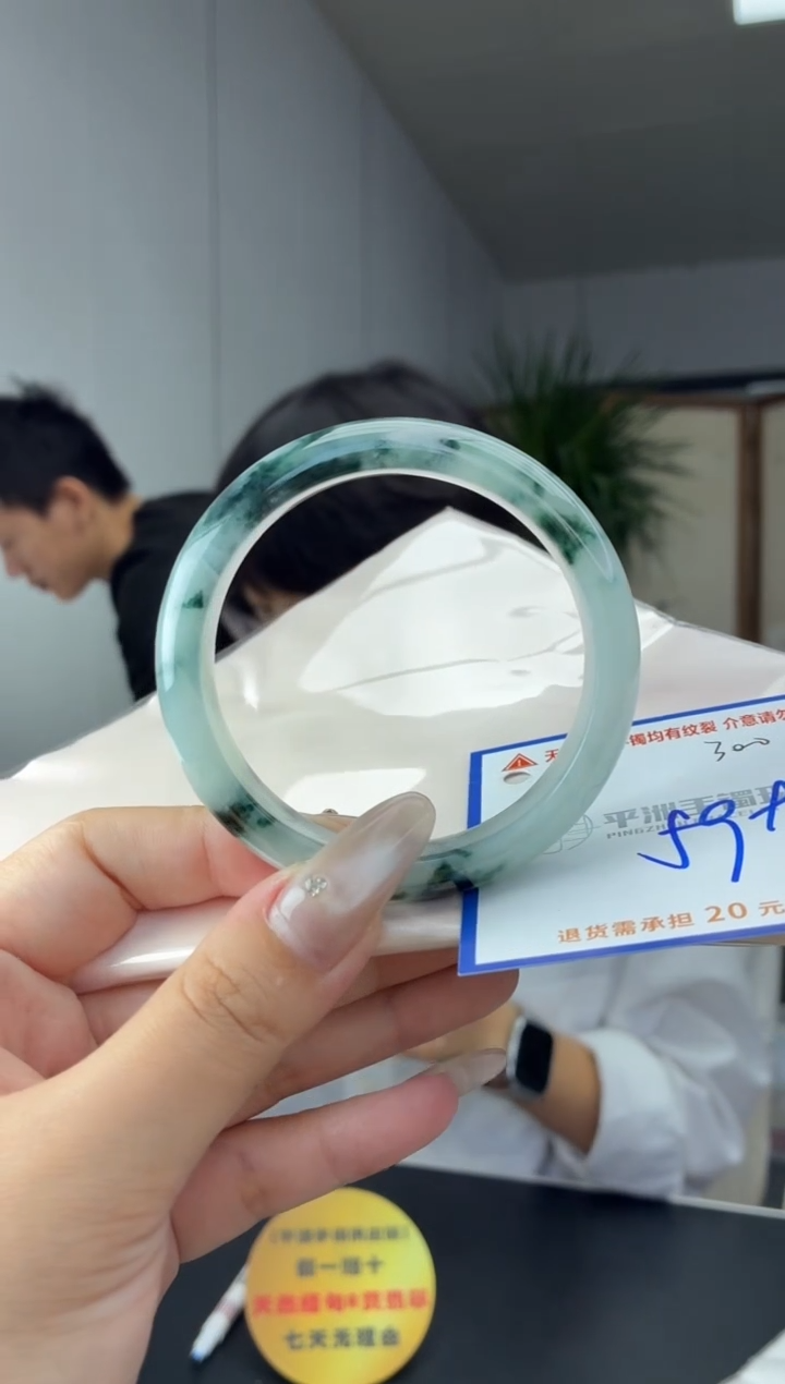 未镶嵌手镯翡翠1111111111