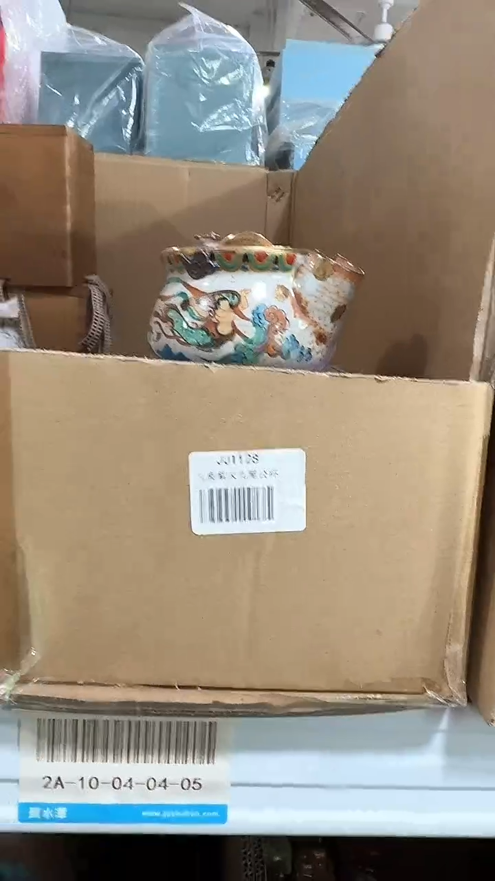 【闪购商品】瓷片111111111@@JJT096