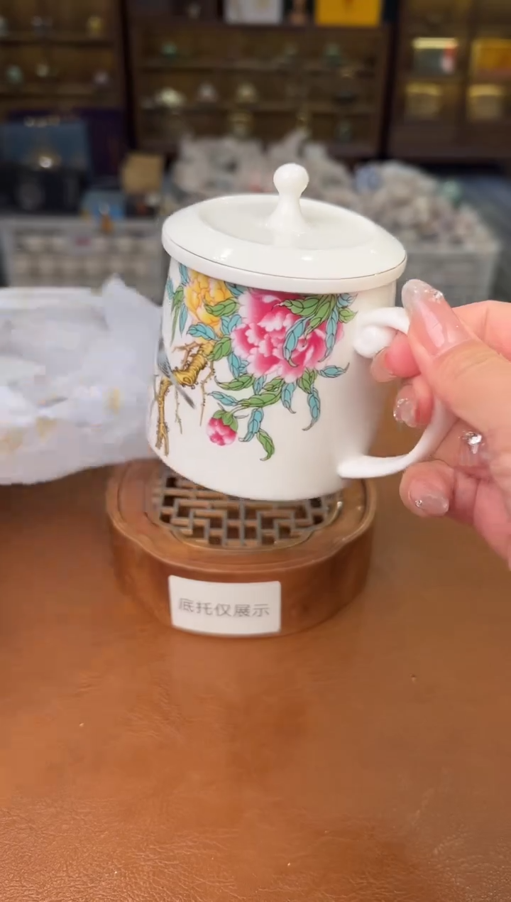 【闪购商品】熹物茶空间清仓福利品111111