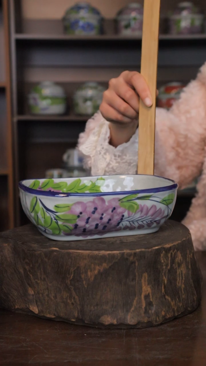 【闪购商品】椿野7.5寸浴缸盘（紫藤）C131