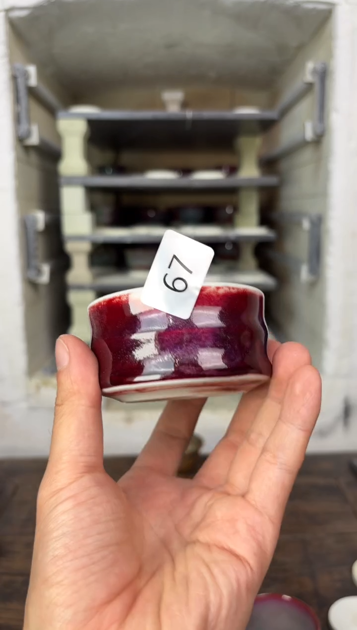 【闪购商品】摆件钧瓷窑变精品茶器