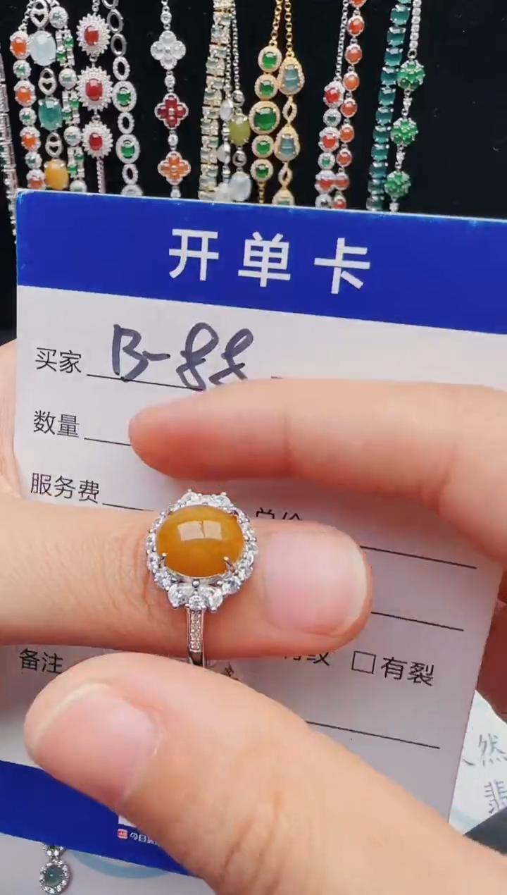 【闪购商品】翡翠戒指银S925镶嵌12312312312