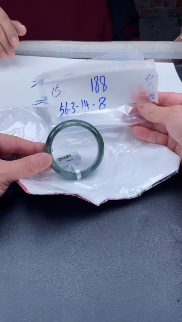 【闪购商品】定制翡翠未镶嵌毛货手镯需精细抛光/手镯15