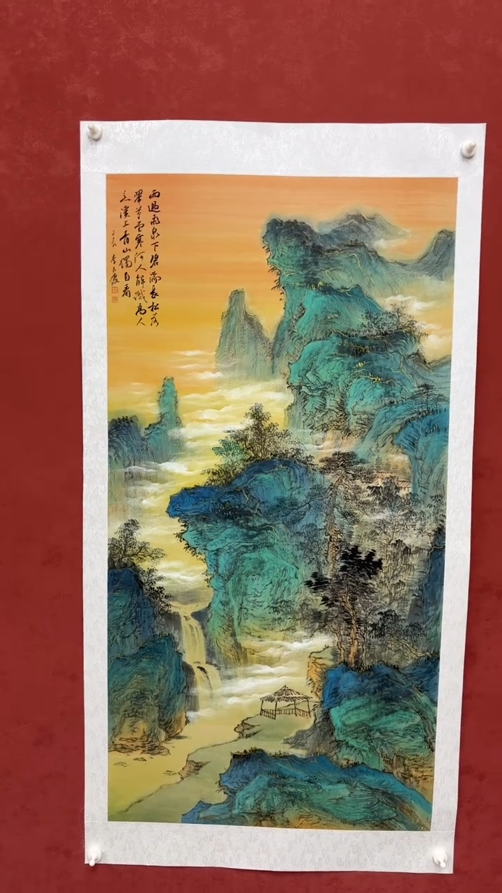 书法李玉俊老师作品