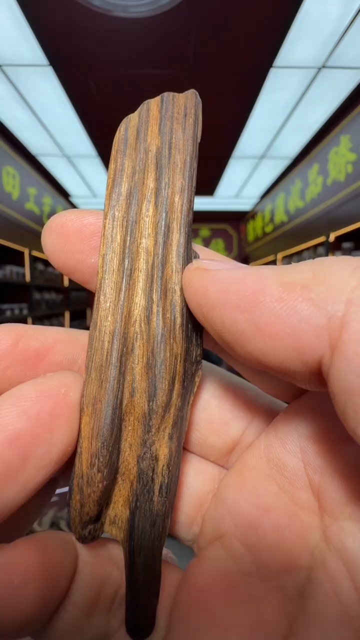 沉香吊坠多样性发一