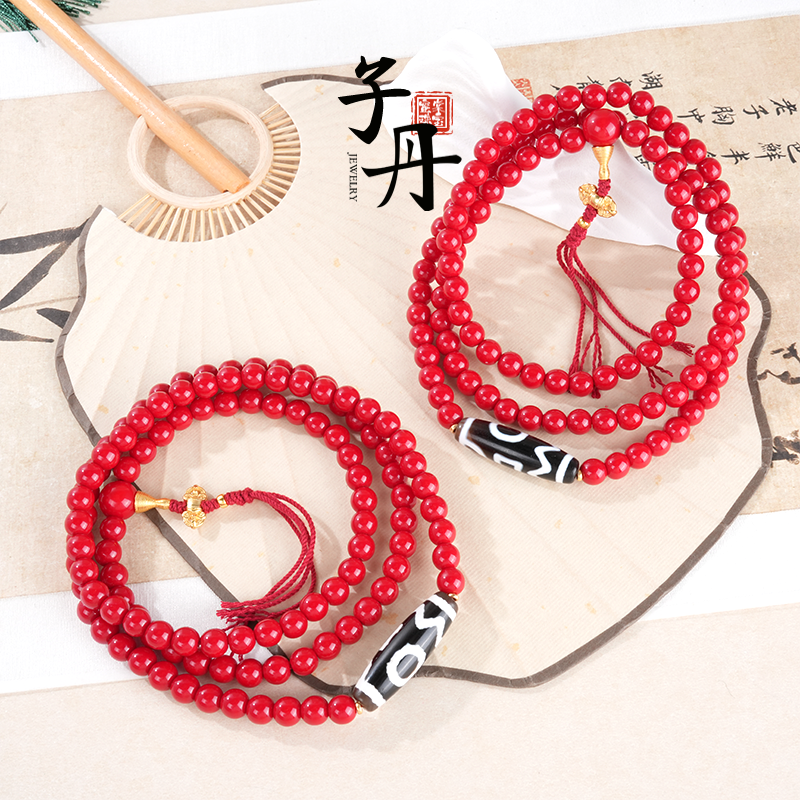 合金手链 【茶话会】绛红手串（多样性发/发一串）J1-613