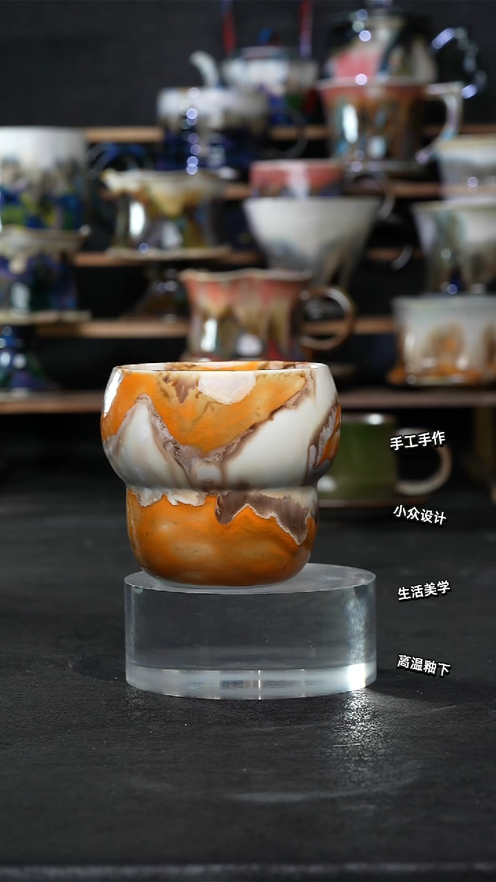 设计师款景德镇森涩手创陶瓷（食品级）658