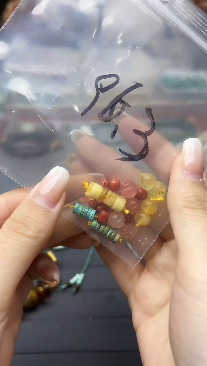 未镶嵌车挂玛瑙/玉髓玛瑙配饰套装GW