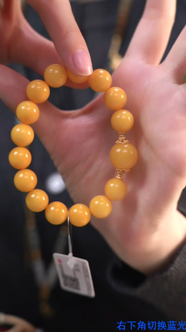 手串琥珀未镶嵌蜜蜡手串