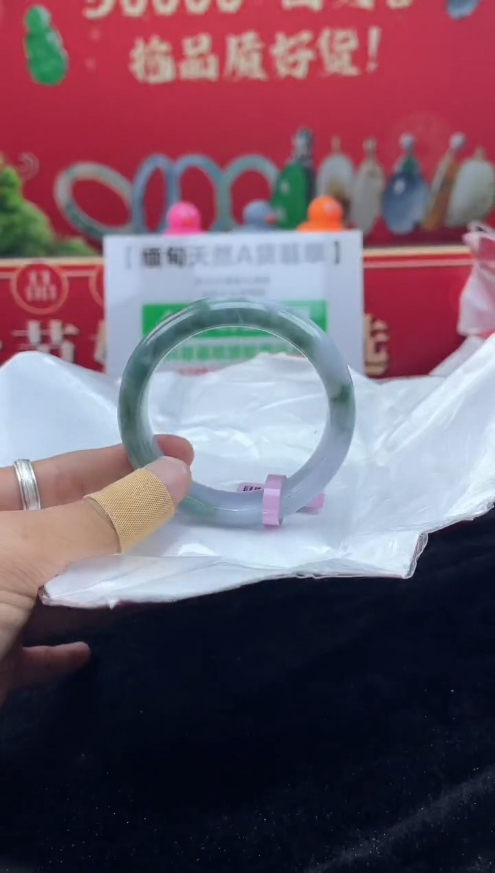 【闪购商品】翡翠手镯未镶嵌手镯4