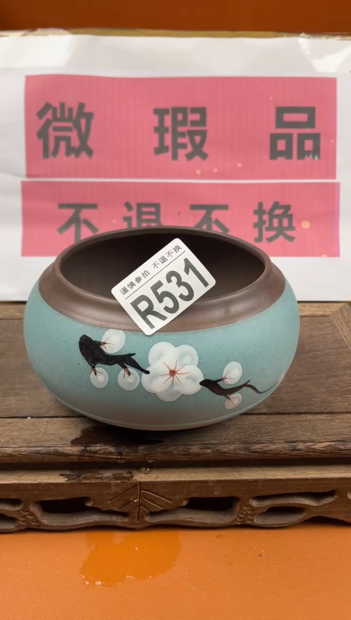 【闪购商品】瑕疵品瓷器 处理专场（不退不换）531