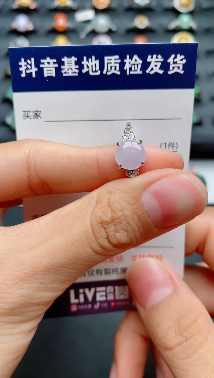 【闪购商品】翡翠戒指银S925镶嵌............
