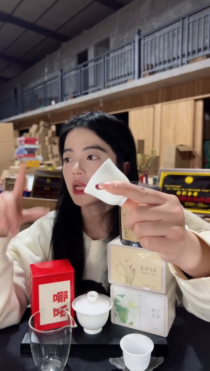 【闪购商品】栀子红5罐主人杯·······