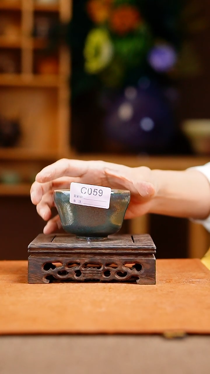 瓷片「器象万千」钧瓷手作美器 叶C059
