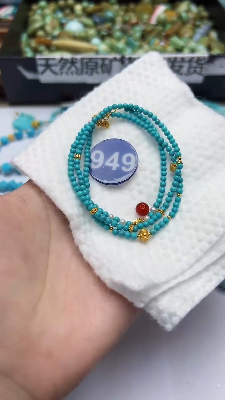 玛瑙/玉髓手串未镶嵌949