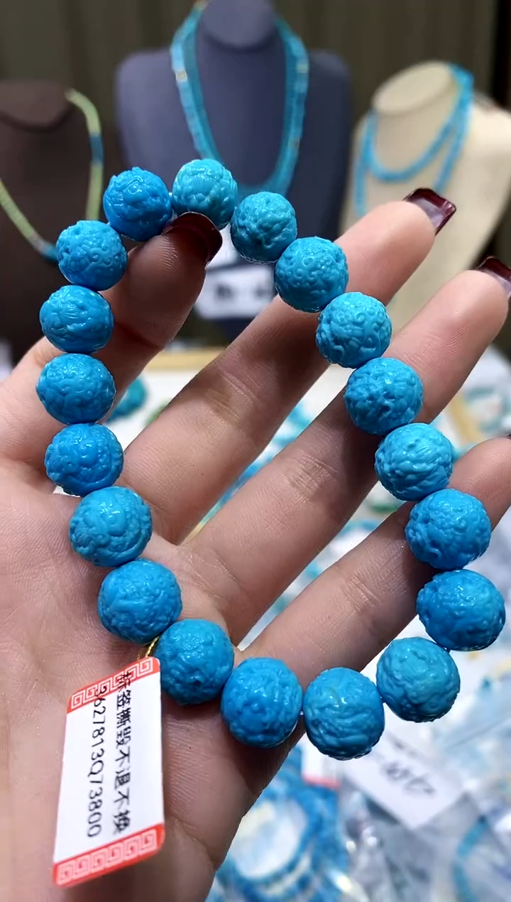 【闪购商品】绿松石手串未镶嵌395