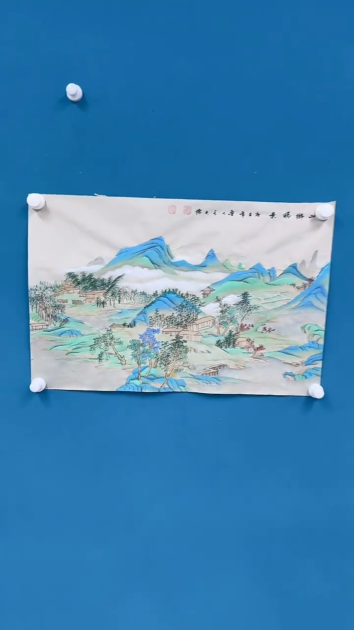 【闪购商品】国画1.27-国检-王夫怀-四尺三开-05